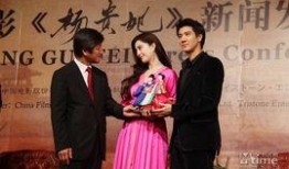 青岛爆料羊贵妃视频大全,揭秘网红羊贵妃的爆笑瞬间