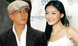 大s初恋最新爆料,揭秘昔日恋情细节