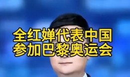 爆料新闻音乐叫什么,爆款音乐背后的神秘故事
